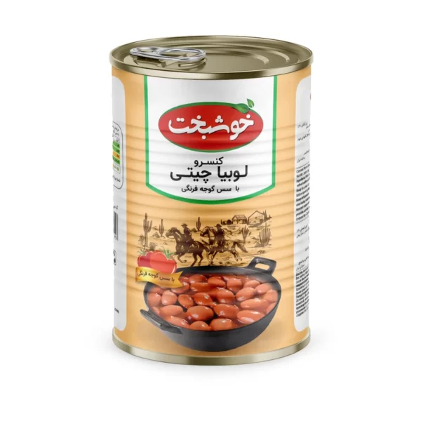 کنسرو لوبیا چیتی با سس گوجه خوشبخت(۳۸۰ گرم)