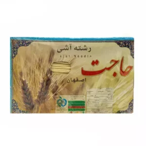 رشته آش حاجت (۷۰۰ گرم)