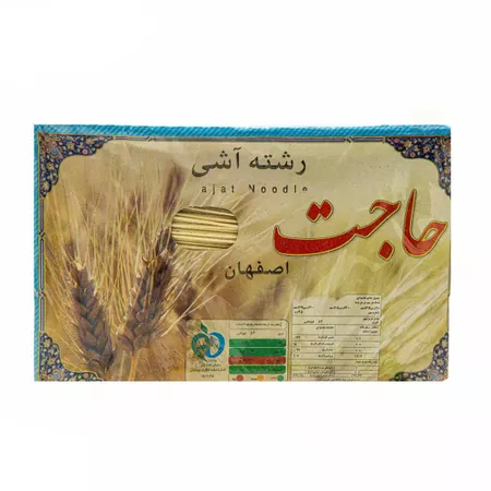 رشته آش حاجت (۷۰۰ گرم)