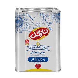 روغن نیمه جامد بدون پالم نازگل (۴ کیلوگرم)