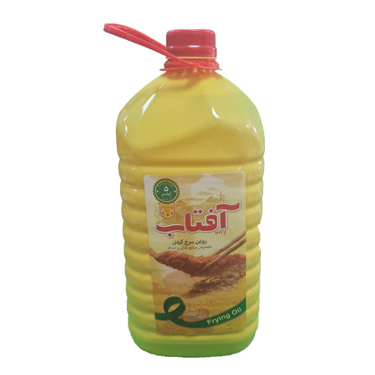 روغن سرخ کردنی آفتاب (۵ لیتر)