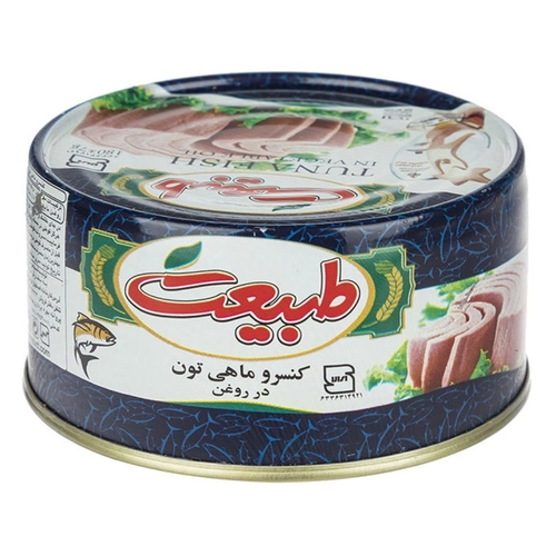 کنسرو ماهی تن در روغن طبیعت (۱۸۰ گرم)